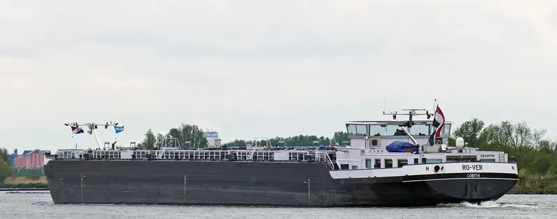 AQUASHIP Tanker IMO 9584944 photo 5
