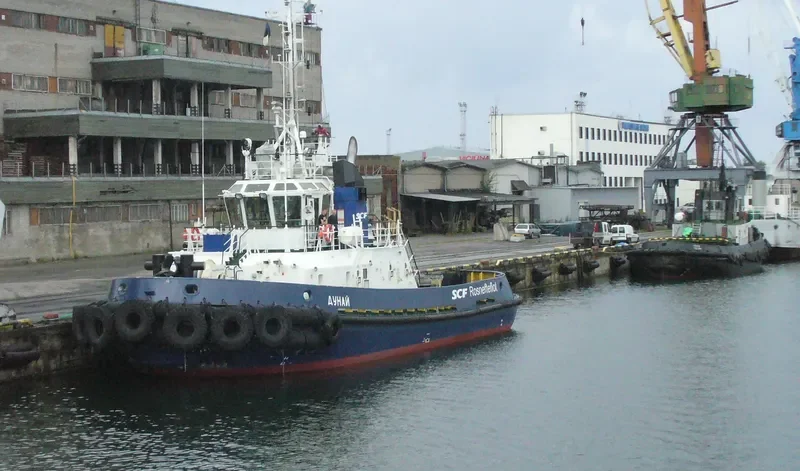 DUNAI General Cargo IMO 9584970 photo 8