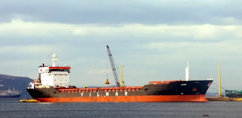 YM SAMSUN General Cargo IMO 9584982 photo 2