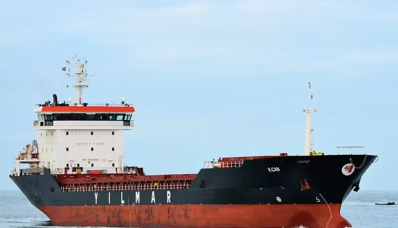 YM SAMSUN General Cargo IMO 9584982 photo 3