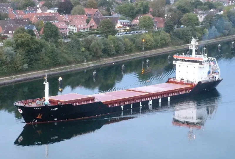 YM SAMSUN General Cargo IMO 9584982 photo 6