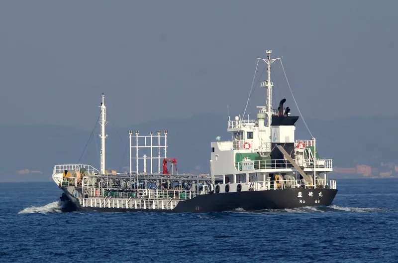 HOTOKU MARU Tanker IMO 9585041