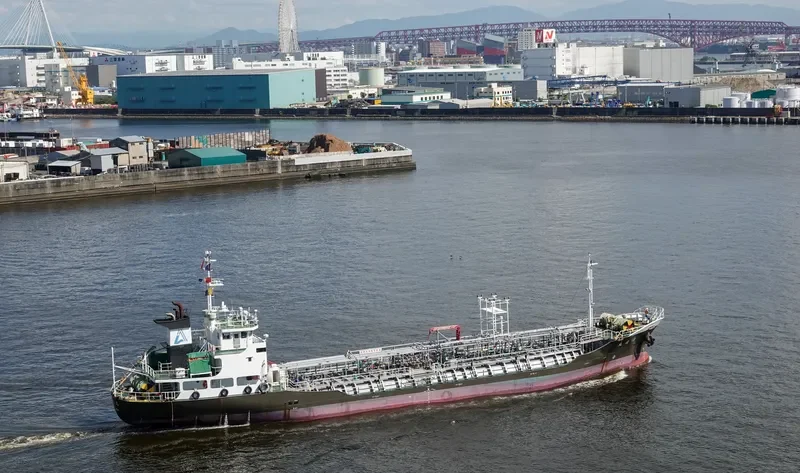HOTOKU MARU Tanker IMO 9585041 photo 8
