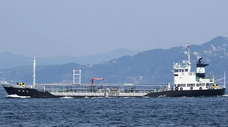 HOTOKU MARU Tanker IMO 9585041 photo 9