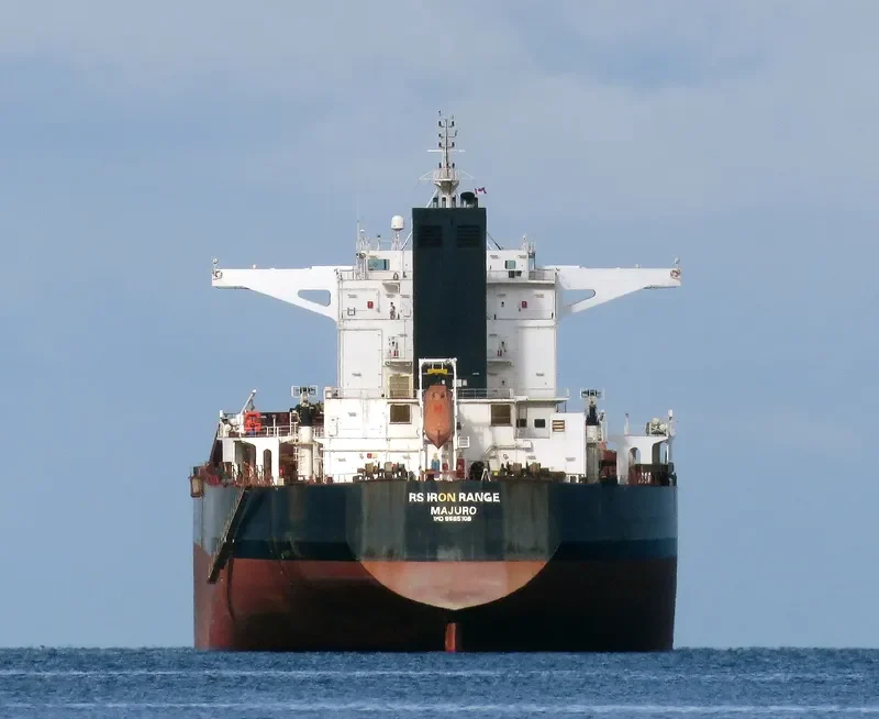 AQUARANGE Bulk Carrier IMO 9585106 photo 4