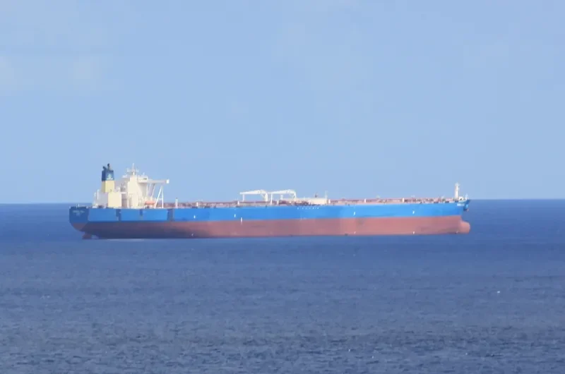 COSGOLD LAKE Tanker IMO 9585194