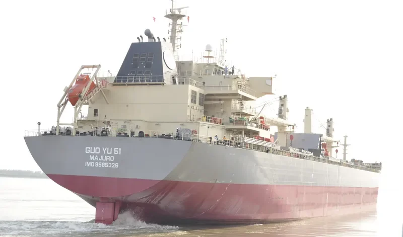 LMZ PLUTO Bulk Carrier IMO 9585326 photo 5