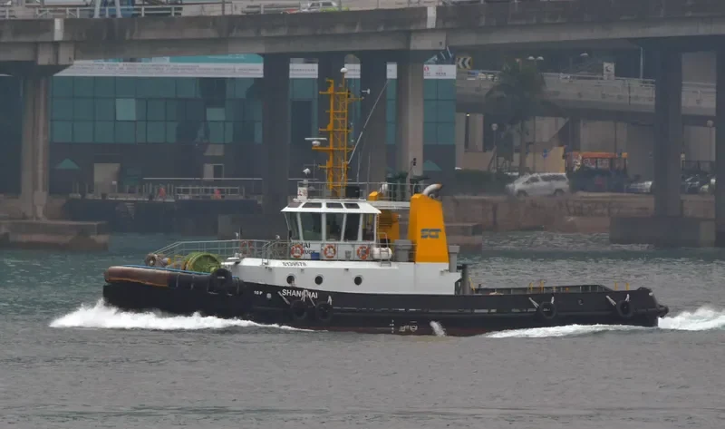 SHANGHAI General Cargo IMO 9585364 photo 2