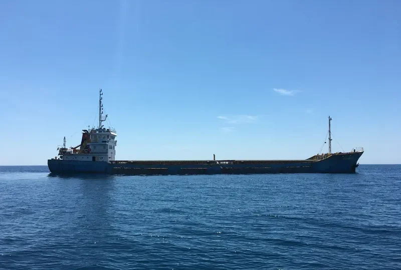 HAM RONG 8 General Cargo IMO 9585455