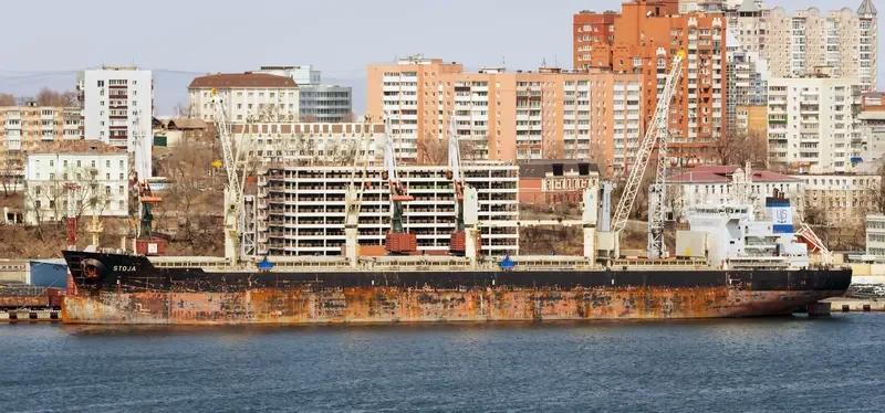 STOJA Bulk Carrier IMO 9585558 photo 2