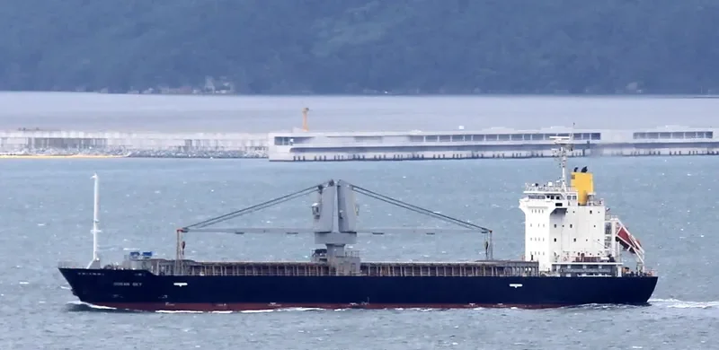 GALAXY SKY General Cargo IMO 9585584 photo 10