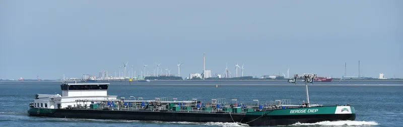 BERGSE DIEP Tanker IMO 9585637 photo 6