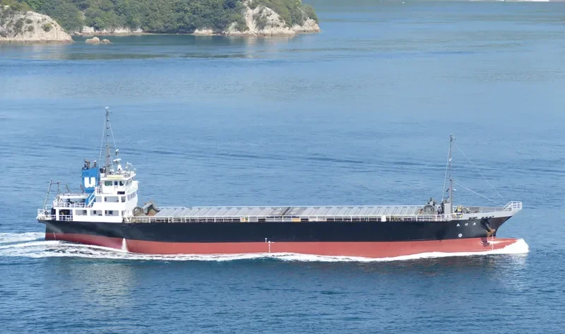 KEISHO MARU General Cargo IMO 9585778 photo 6