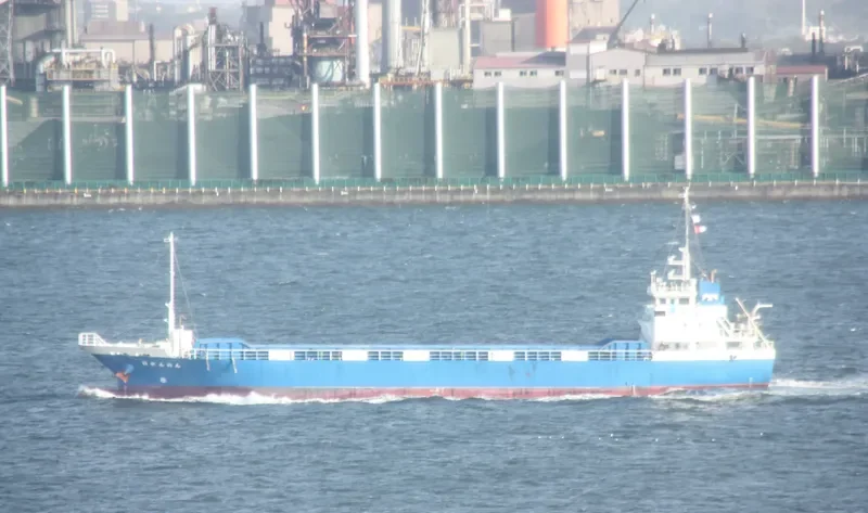 KANNON 8 General Cargo IMO 9585780