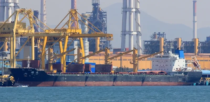 MINER Bulk Carrier IMO 9586320 photo 5