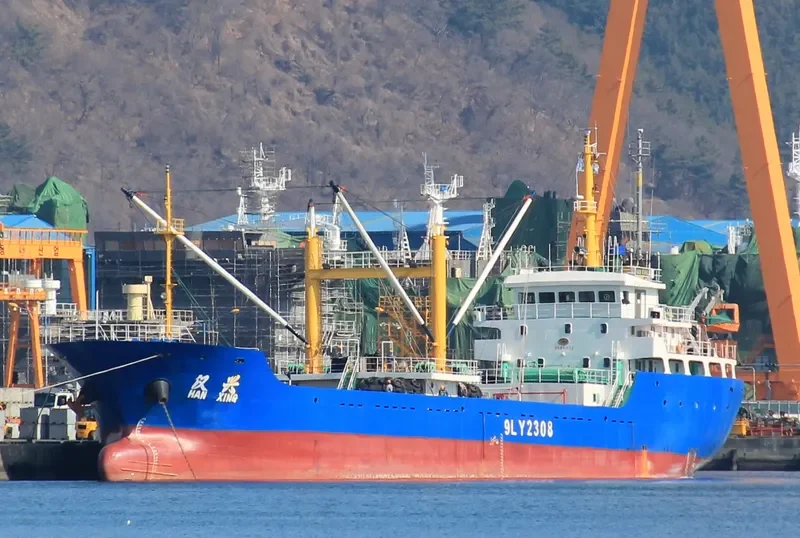 HAN XING General Cargo IMO 9586332 photo 4