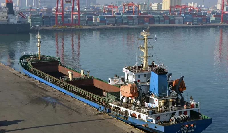 YONG JUN Bulk Carrier IMO 9586394 photo 6