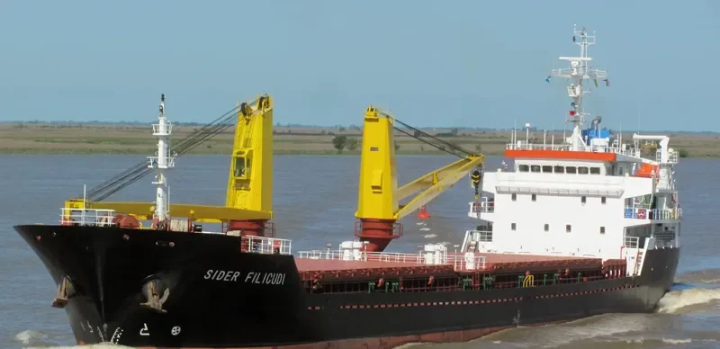 MAR Bulk Carrier IMO 9586447 photo 5