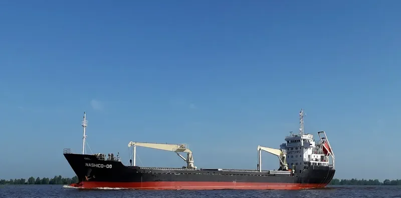 NASHICO 08 Bulk Carrier IMO 9586980 photo 6