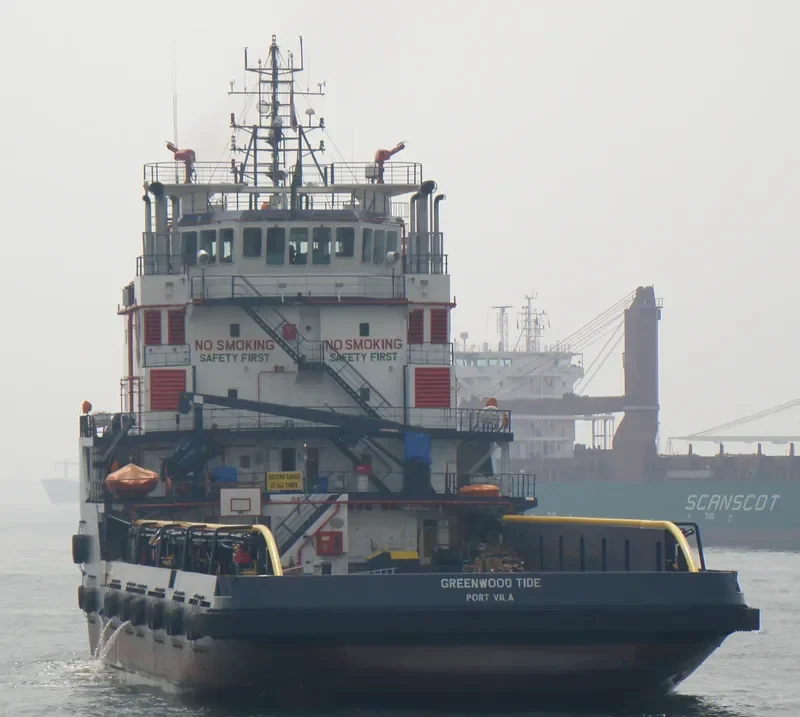 GREENWOOD TIDE Offshore Vessel IMO 9587348 photo 4