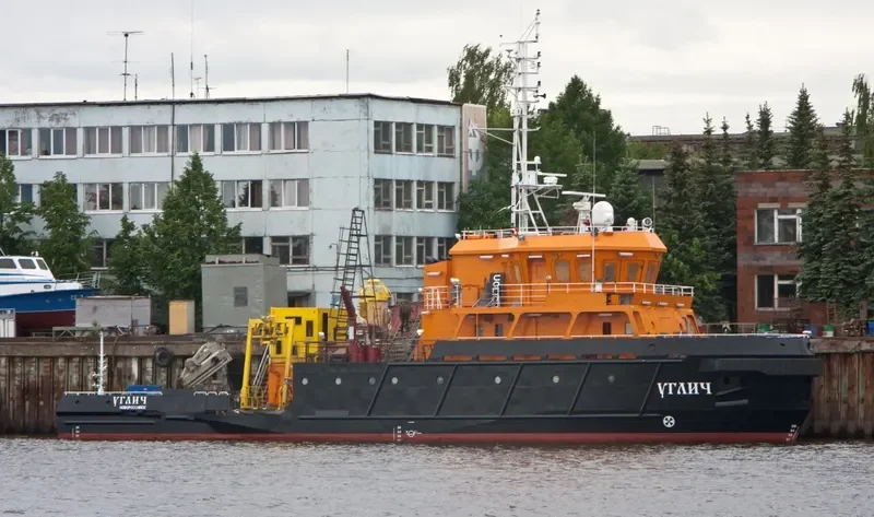 UGLICH General Cargo IMO 9587403 photo 7