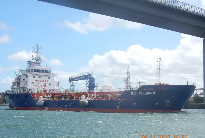 ICS RELIANCE Tanker IMO 9587439 photo 2