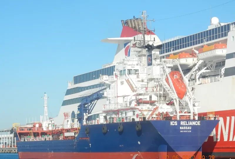 ICS RELIANCE Tanker IMO 9587439 photo 4