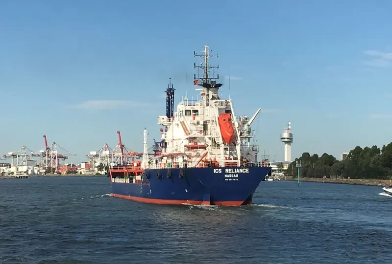 ICS RELIANCE Tanker IMO 9587439 photo 7
