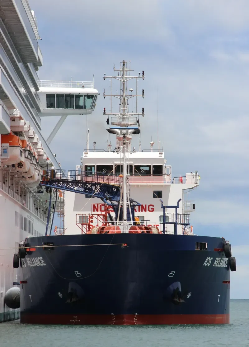 ICS RELIANCE Tanker IMO 9587439 photo 8