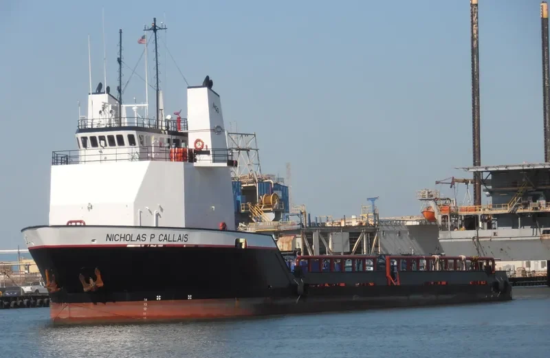 HARVEY RAM Offshore Vessel IMO 9587702