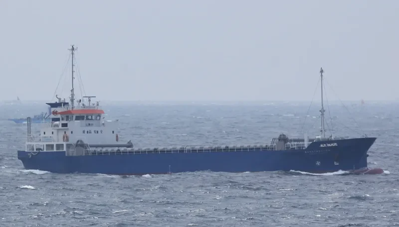 ANDANTE CANTABILE General Cargo IMO 9587738 photo 6
