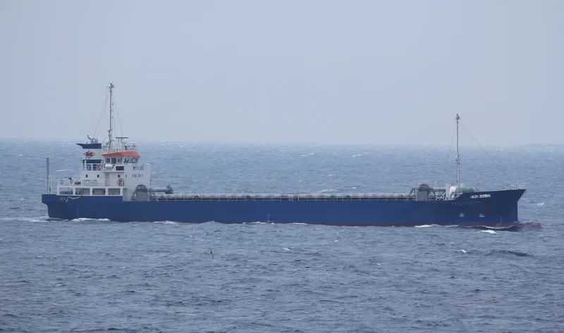 ANDANTE CANTABILE General Cargo IMO 9587738 photo 7