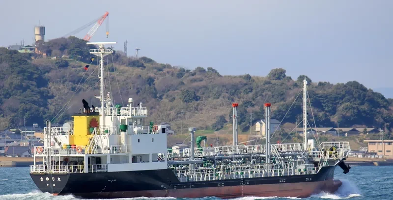 SAYURI MARU Tanker IMO 9587740 photo 2