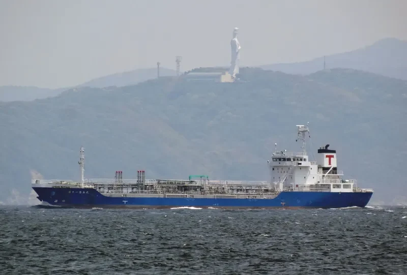 KIRISHIMA MARU NO.11 Tanker IMO 9587752
