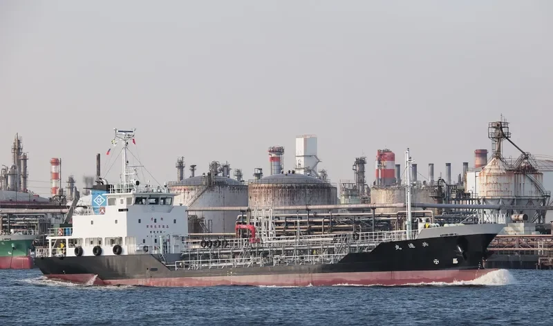 KYOSHIN MARU Tanker IMO 9587764