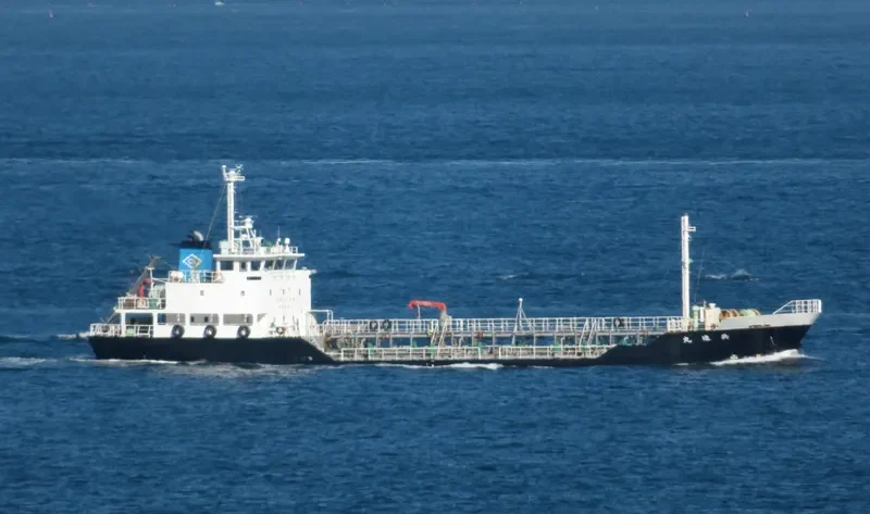 KYOSHIN MARU Tanker IMO 9587764 photo 2