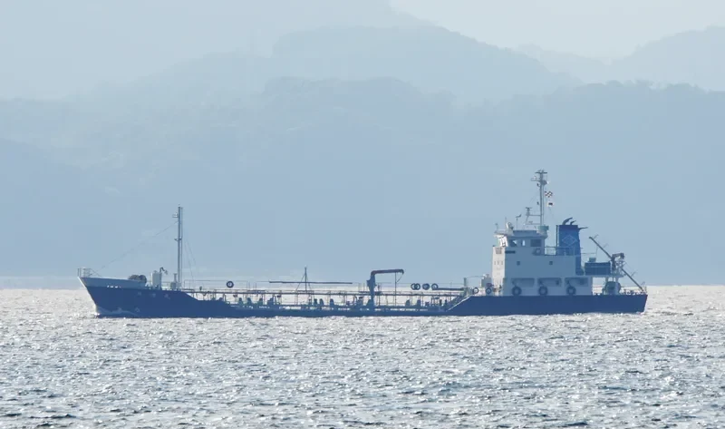 KYOSHIN MARU Tanker IMO 9587764 photo 5