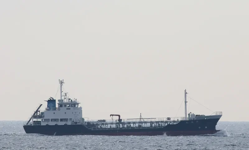 KYOSHIN MARU Tanker IMO 9587764 photo 6