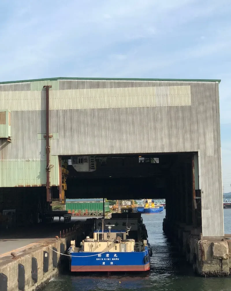 SHINKIMI MARU General Cargo IMO 9587776