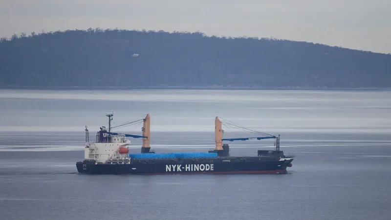 MITO General Cargo IMO 9587788 photo 6