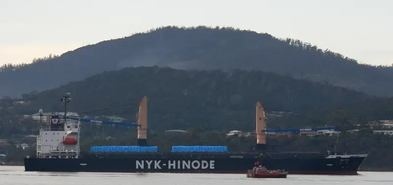 MITO General Cargo IMO 9587788 photo 7