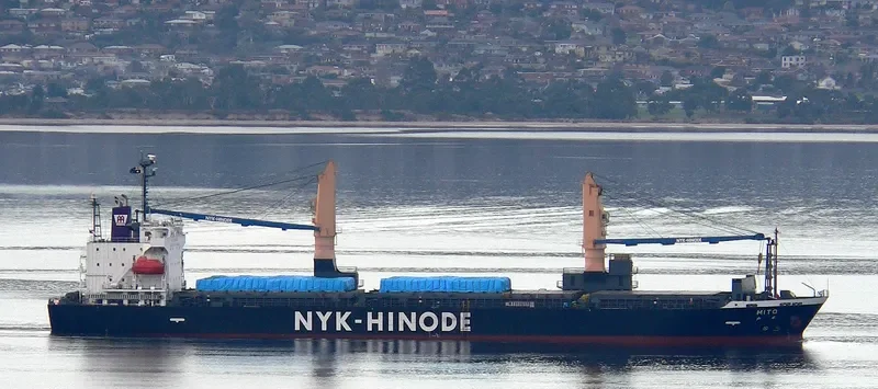 MITO General Cargo IMO 9587788 photo 8