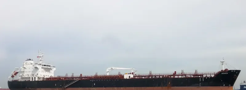 ADARA Tanker IMO 9587829 photo 5