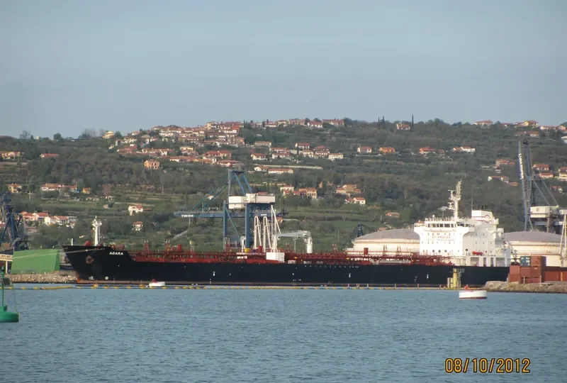 ADARA Tanker IMO 9587829 photo 7