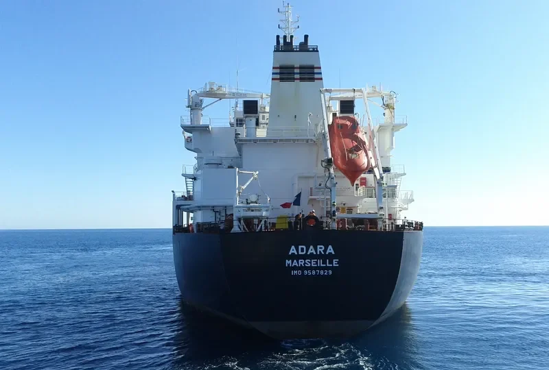 ADARA Tanker IMO 9587829 photo 10