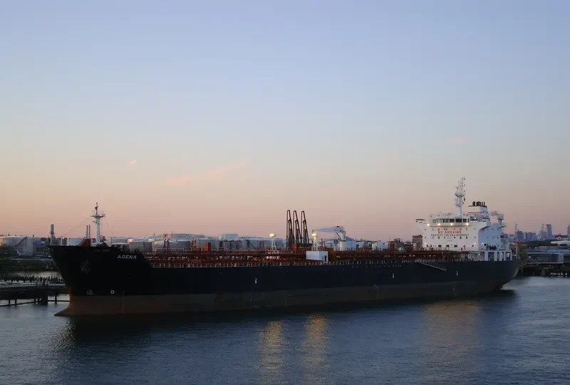 AGENA Tanker IMO 9587831 photo 8
