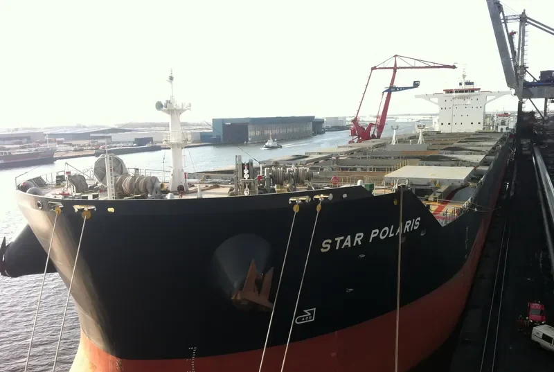 STAR POLARIS Bulk Carrier IMO 9588457 photo 9