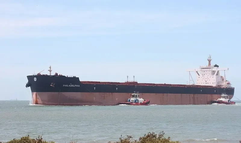 PHILADELPHIA Bulk Carrier IMO 9588495