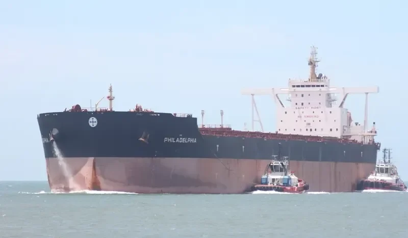 PHILADELPHIA Bulk Carrier IMO 9588495 photo 2