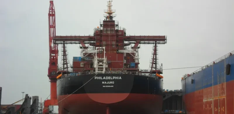 PHILADELPHIA Bulk Carrier IMO 9588495 photo 3